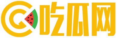 17吃瓜网官网为您实时汇总全网最新热点事件、娱乐八卦吃瓜爆料及社会热议话题，第一时间掌握吃瓜资讯动态，内容真实可靠更新迅速，是广大网友每日必看的专业吃瓜信息聚合平台。