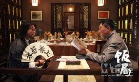 智敏饭局爆料视频,揭秘娱乐圈幕后真相