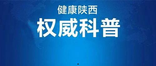 病毒爆料最新消息新闻,病毒爆料揭示疫情新进展