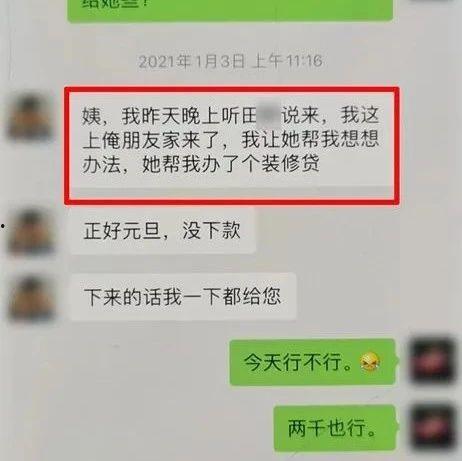 怎么制作爆料新闻照片,揭秘爆料新闻照片制作全过程