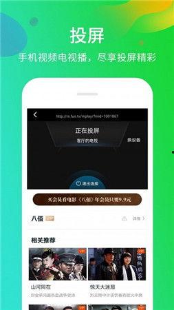 4484在线观看视频,揭秘神秘视频背后的真相与奥秘