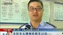 热门搞笑新闻爆料,笑料百出！盘点近期热门搞笑新闻爆笑瞬间