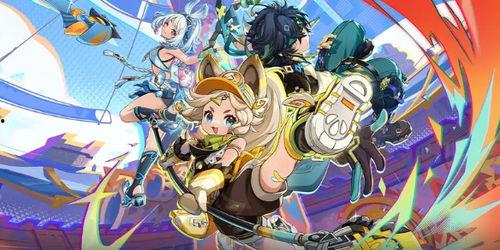 原神攻略爆料大全最新,揭秘最新版本秘籍与技巧