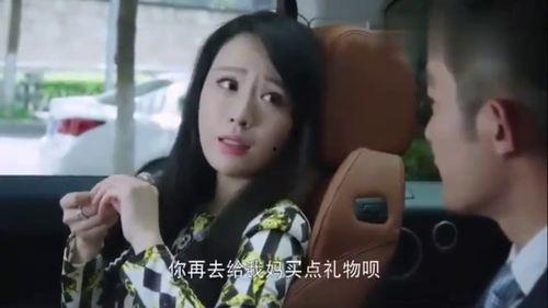 圈内爆料富婆翻身,从豪门弃妇到商业女王的华丽蜕变