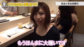 娱乐吃瓜酱当女友,我的女友日常