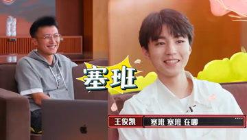 娱乐吃瓜酱发言人是谁啊,是谁在幕后操控舆论风云？