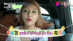 吃黄油讲娱乐吃瓜的主播,娱乐吃瓜主播的黄油美食之旅